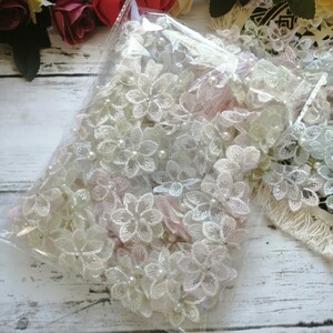 ハンドメイド ワッペン 刺繍 綺麗なワッベン 手作り 花モチーフ レース75