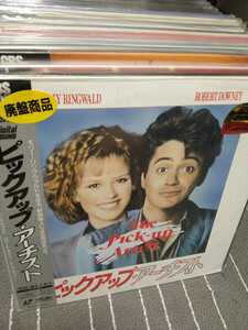 LD laser disk [ pick up * arch -stroke ]mo Lee * ring worudo