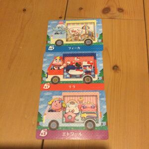 とびだせどうぶつの森 どうぶつの森 アミーボカード amiibo サンリオ エトワール フィーカ リラ