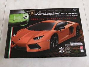 ランボルギーニ アヴェンタドール Coupe 正規ライセンス商品