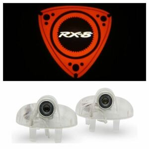  Mazda RX-8 Logo LED projector door courtesy lamp original exchange type Mazda Speed rotary MAZDA SPEED light emblem 