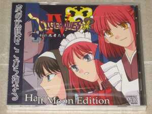 PC game less sen Mai TIGER QUEST Ⅳ month .Fate/stay night TYPE-MOON FGO.... .. inside .Fate/grand Order Fate/hollow ataraxia