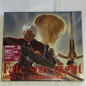 未開封 Fate/stay night オリジナルサウンドトラック 初回生産版 カード付 TYPE-MOON 奈須きのこ 武内崇 Fate FGO 月姫 魔法使いの夜