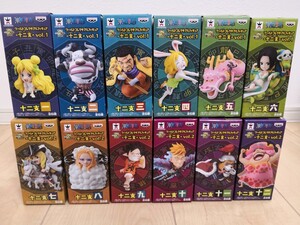 ワンピースワールドコレクタブルフィギュア