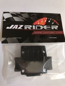 タミヤ TA01 TA02 DF01 マンタレイ トップフォース用 フロントギヤボックスカバー(下側) ブラック