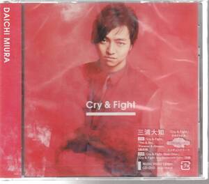 Daichi Miura (Daichi Miura) "Cry &amp; Fight" CD + DVD Неиспользуемый / Неокрытый