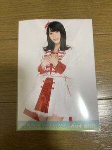 AKB48 佐々木優佳里 生写真販売会 トレーディング大会 2016.8月 1種コンプ