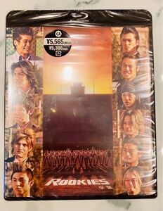 「ROOKIES(ルーキーズ)-卒業-('09映画) Blu-ray