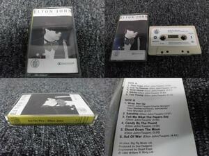 ELTON JOHN・エルトンジョン・カセットテープ 「 Ice On Fire・1985年 」 B26213-4