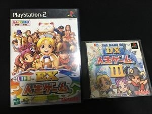 タカラ Dx人生ゲーム2 Ps The Best オークション比較 価格 Com タカラ Dx人生ゲーム2 Ps The Best オークション比較 価格 Com