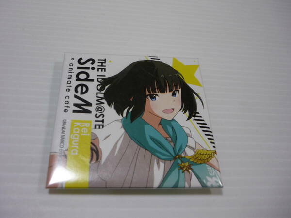 【送料無料】缶バッジ 神楽麗 「アイドルマスター SideM×animatecafe トレーディングスクエア缶バッジvol.2 Aグループ」 アイマス