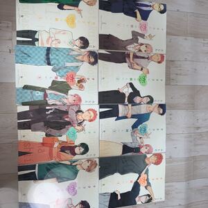 ヲタクに恋は難しい 全巻まとめ買い☆