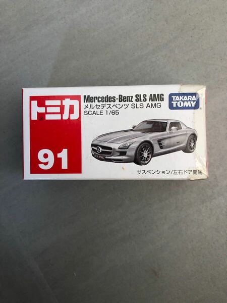 トミカ メルセデスベンツ SLS AMG