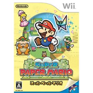 スーパーペーパーマリオ Wii