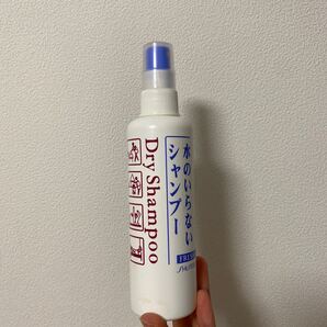 【お試し】フレッシィ ドライシャンプー 150ml×1個