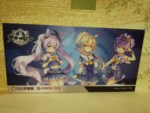 B5-11 アズールレーン×カレーハウスCoCo壱番屋／パスタ・デ・ココ 封筒