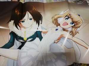 PO-03 poster mega mi magazine appendix high school D×D BorN Girls&Panzer 