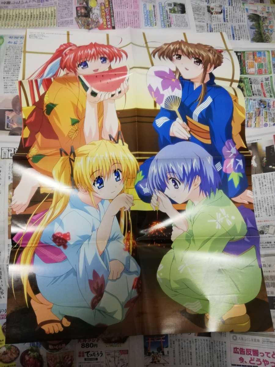 ヤフオク! -GIRLSブラボー(印刷物)の中古品・新品・未使用品一覧 ヤフオク! -GIRLSブラボー(印刷物)の中古品・新品・未使用品一覧