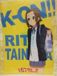 A4-02 clear file Tainaka Ritsu K-On!! Lawson 