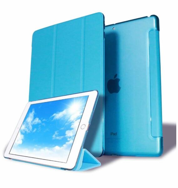 スカイブルー　iPad ケース 10.2インチ 第7世代　第8世代 カバー 