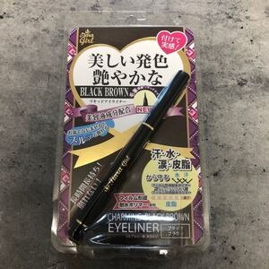 ティアラガールチャーミングブラックブラウンアイライナー