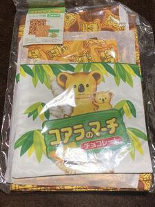 新品 品薄 ロッテ コアラのマーチ 巾着 3点セット お菓子 レトロ おやつ おもしろ雑貨 日本限定 b