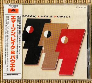 即決送料無料、EMERSON,LAKE&POWELL、名曲THE SOCRE収録、1986年発表、日本語ライナー付、シール帯付、国内盤P33P20045