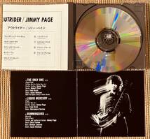 即決送料無料、LED ZEPPELIN Guitar、JIMMY PAGE SOLO、OUTRIDER、1988年、日本語ライナー付、国内盤、25XD-1071_画像4