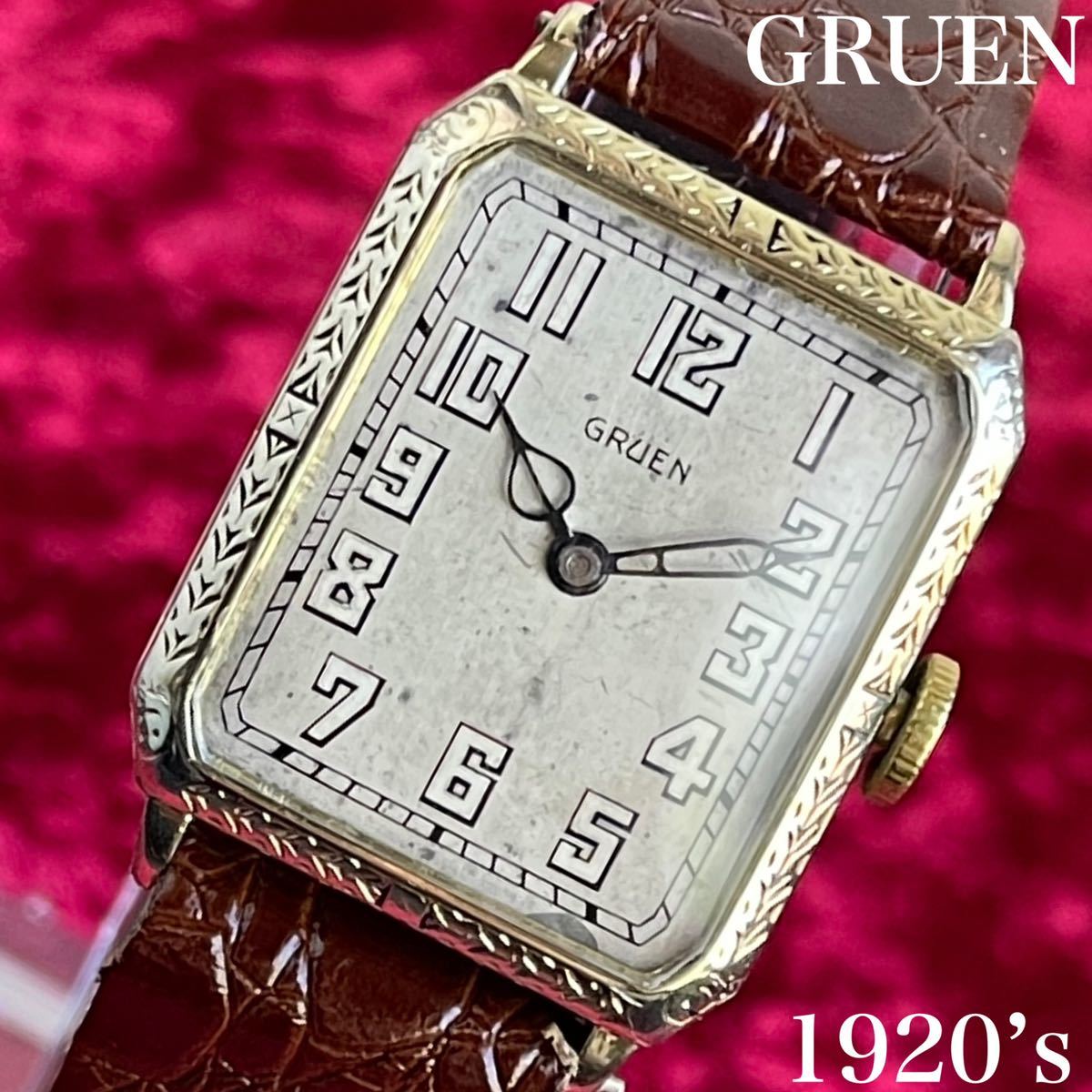 GRUEN グリュエン 時計の値段と価格推移は？｜139件の売買情報を集計 