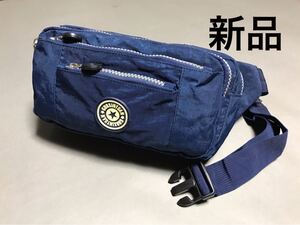 新品ウエストポーチ ウエストバッグ ボディバッグ メンズ レディース紺系