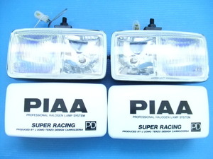  that time thing new goods PIAA970BIG rectangle dual light foglamp & spot lamp old car Piaa driving lamp dual lamp truck limited goods 