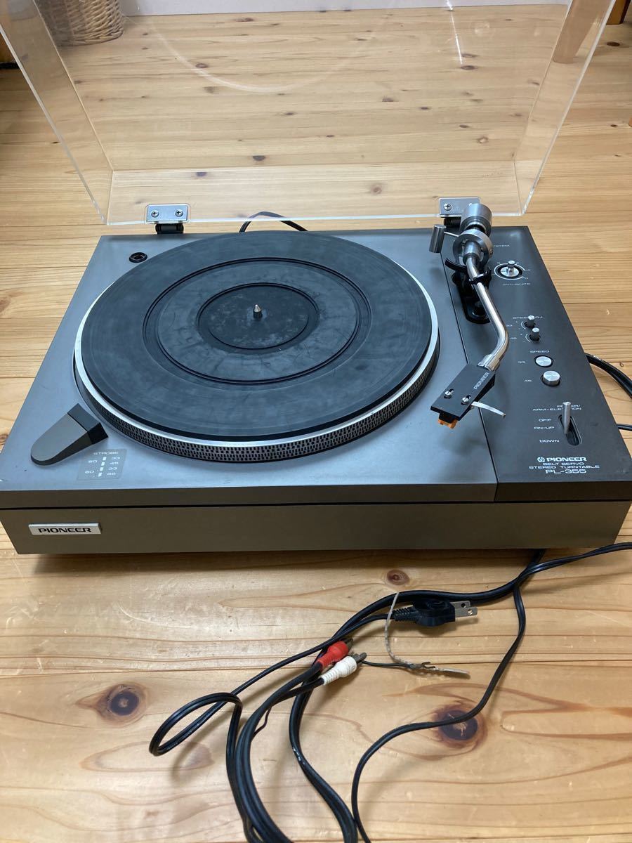 送料無料/未開封新品】 サウンドバーガー / AT-SB2022 / 60周年記念