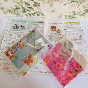 フェリシモ 和洋折衷世界の国花ちりめんつまみ細工&四季折々つまみ細工お花の会