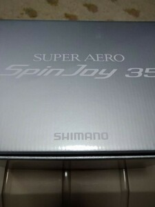【新品実釣未使用】シマノ 14スーパーエアロ スピンジョイ35 