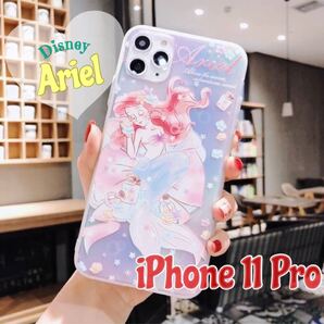 セール!大人気☆ iPhone11Pro iPhoneケース スマホケース ディズニー プリンセス アリエル 新品未使用 送料無料