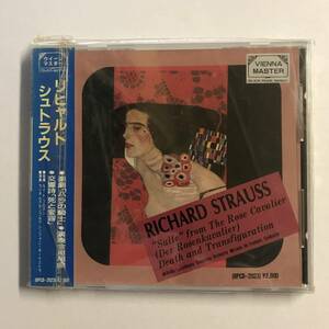 【CD】RICHARD STRAUSS リヒャルト・シュトラウス / ウイーンマスター / バラの騎士 他 @2WB-03-3-D