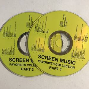 【CD】2枚セット / 映画音楽 / フェイバリット・コレクション PART.1+2 / SCREEN MUSIC FAVORIETS COLLECTION【ディスクのみ】@2WB-04-1-B