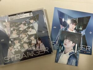 JO1 stranger 金城碧海 セット 通常盤