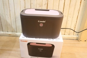 Combi combination ..... Quick warmer Quick Warmer LED+ Brown / pink 