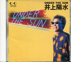 CD 井上陽水 UNDER THE SUN FLCF-30220