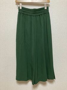Acne Studios gaucho pants wide pants 17SS IMRI TW A AS PSS17 green green 34 Acne s Today oz 