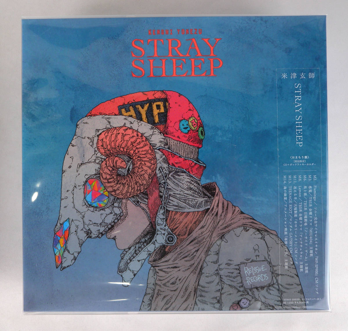 米津玄師 CD STRAY SHEEP 初回限定 おまもり盤 初回限定