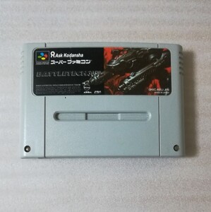 SFC バトルテック3050 BATTLETECH3050 スーパーファミコンソフト