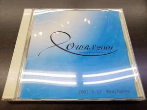 CD / OURS 2001 new revolution / 中古
