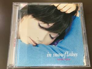 CD/in snowflakes noriko sakai/【J7】/中古