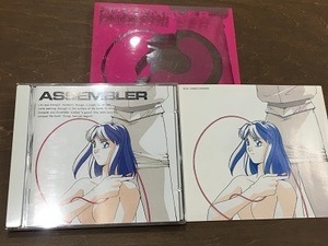 CD+スリーブ/コミックスイメージ「コンパイラ」・アセンブラ/Comics Image 「Compiler」・Assembler/【J1】/中古