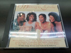 CD / ため息つかせて　Waiting To Exhale Original Soundtrack Album / 中古