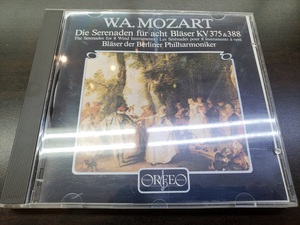 CD / MOZART : SERENADES K.375 & 388 / モーツァルト