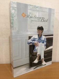 CD3枚組 リュ・シウォン『10th Anniversary Best』JIRV-0041 [Ryu Siwon]