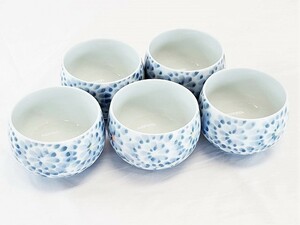 有田焼　仁祥窯　湯呑　5客セット　花柄　茶器　工芸品　和食器　生活雑貨　FA-7